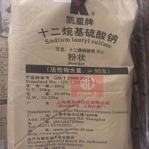 十二烷基硫酸鈉，C12H25SO4Na，